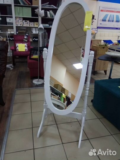 Зеркало напольное в полный рост белое новое