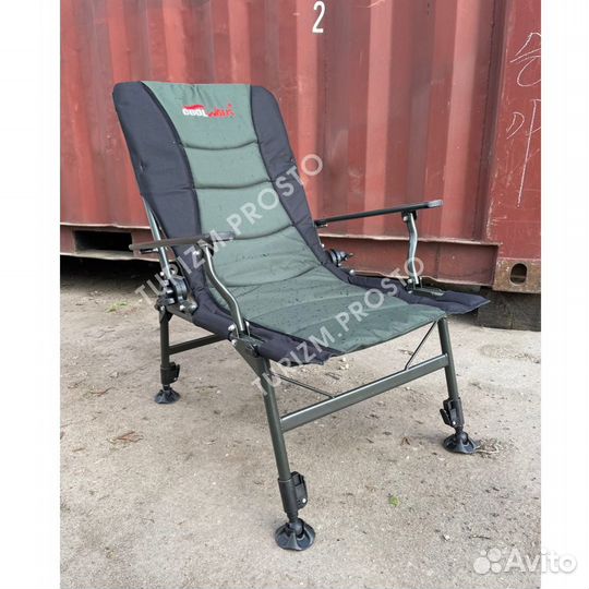 Кресло для рыбалки