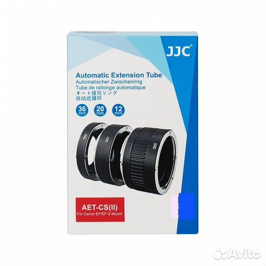 Макрокольца JJC AET-CS(II) (36, 20, 12 мм)