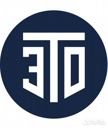 Тендерное сопровождение по 44 и 223 фз