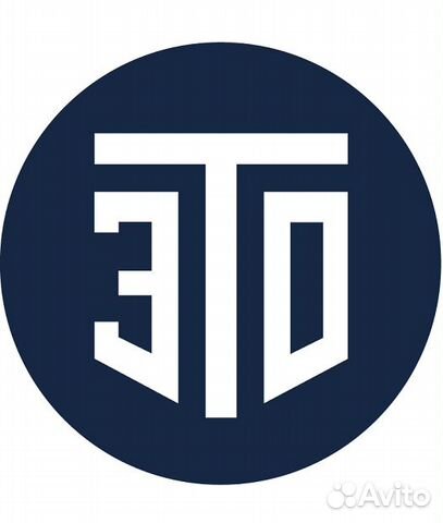 Тендерное сопровождение по 44 и 223 фз