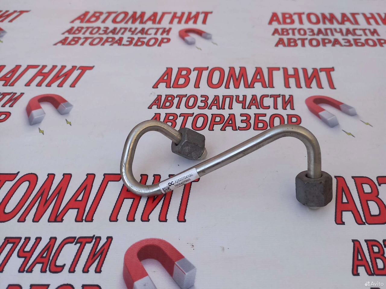 Трубка топливная тнвд Рено Аркана 1.3 H5H