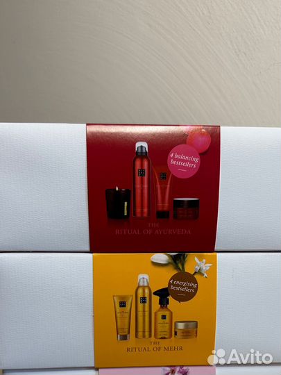 Подарочный набор Rituals
