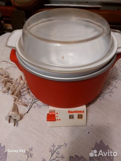 Электрокастрюля СССР