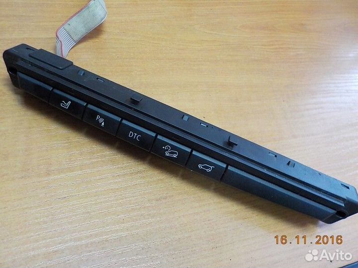 Блок кнопок в центральную консоль Bmw X6 E71