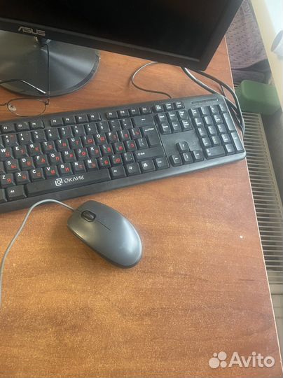 Компьютерное стол стул