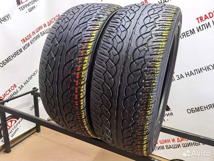 Yokohama Parada Spec-X 255/45 R20 105V