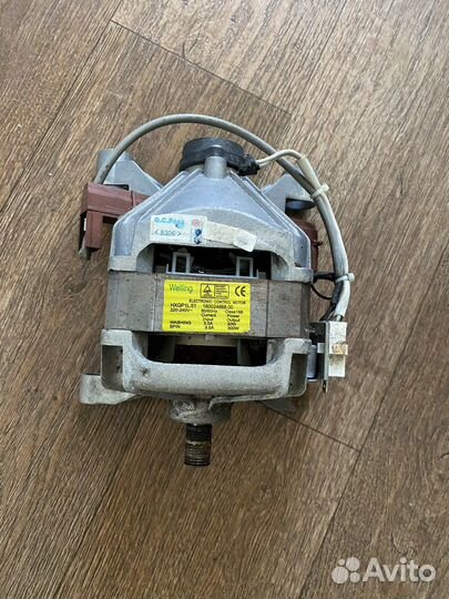 Двигататель стиральной машины