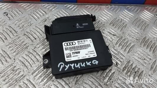 Блок управления ручника (стояночного тормоза) audi