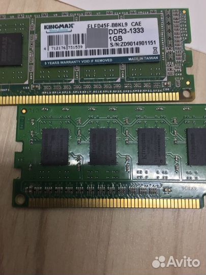 DDR 3 1gb 2 шт