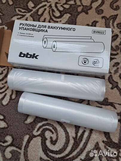 Рулоны для вакуумной упаковки