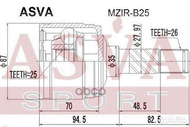 ШРУС внутренний правый 25x35x26 BT-50 2008- MAZ