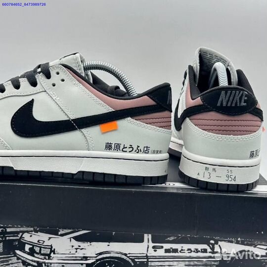 Кроссовки Nike Dunk Low Toyota AE86 (Арт.58843)