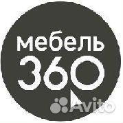 Продавец-консультант по продаже мебели