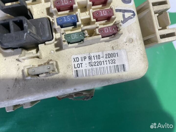 Блок предохранителей hyundai elantra xd