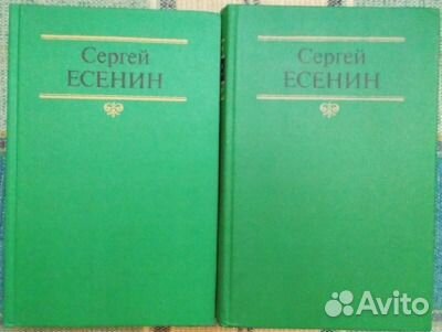 Книги (Есенин, Чехов, Драйзер и другие)