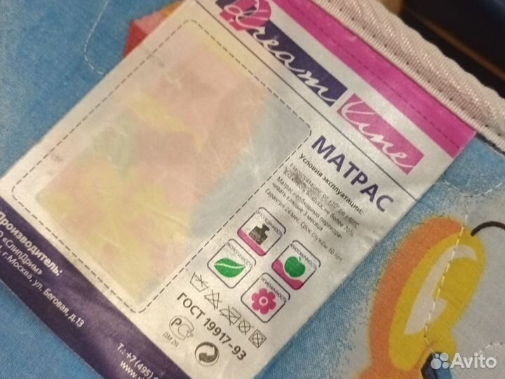 Детская кровать 19080