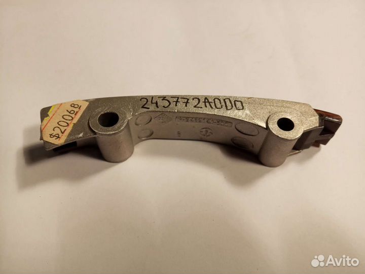 Успокоитель цепи грм левый/верхний Hyundai/Kia