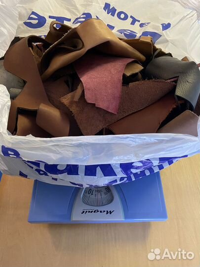 Кожа натуральная куски краст остатки