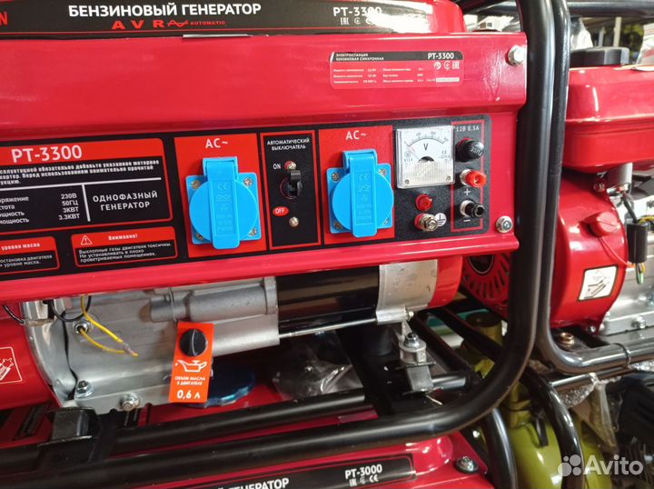 Генератор бензиновый edon PT-3300 3,3 кВт