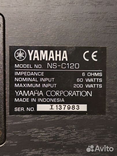 Yamaha колонки и центр