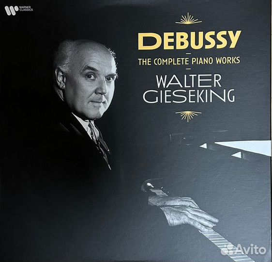 Walter Gieseking - Debussy: The Complete Piano Wo