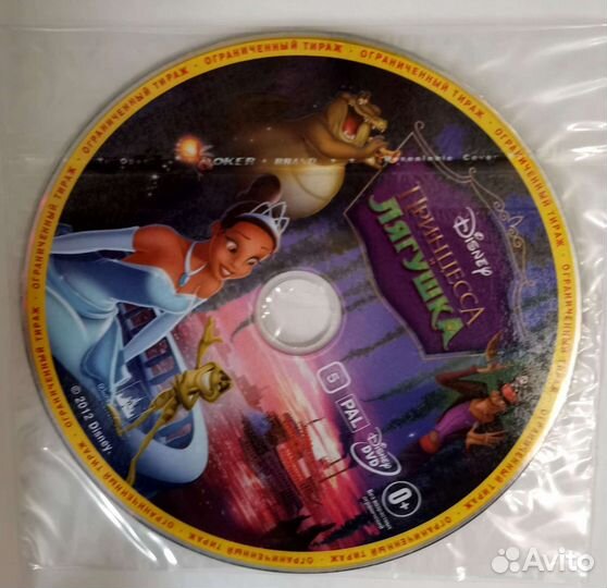 Детские сказки по Любимым мультфильмам