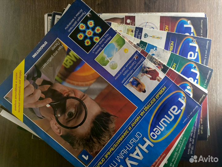 Журналы галилео