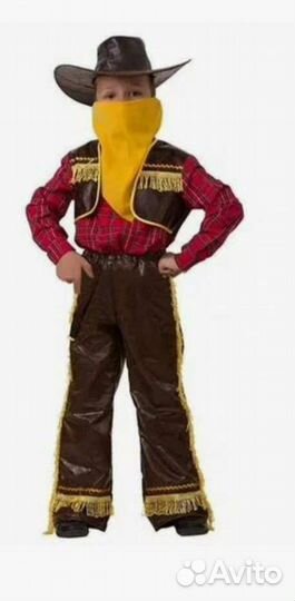 Детский карнавальный костюм для мальчика 122-128