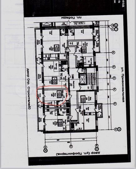 Квартира-студия, 30,6 м², 3/7 эт.