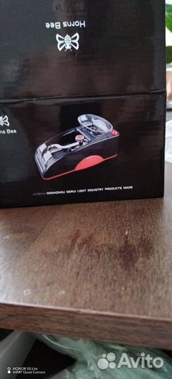 Машинка для набивки сигаретных гильз