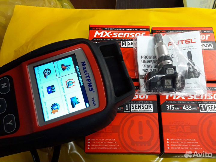 Датчики давления в шинах для Hoval