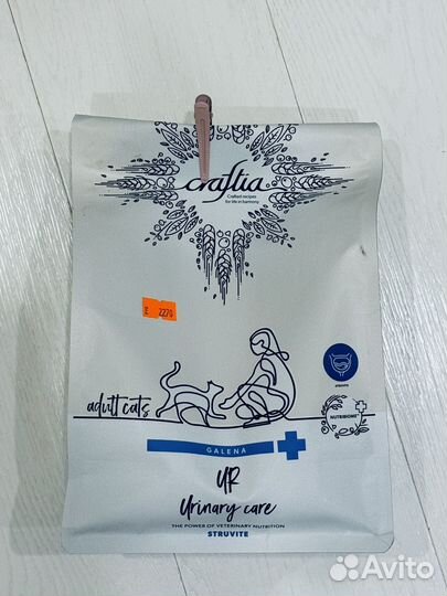 Craftia galena CAT urinary care