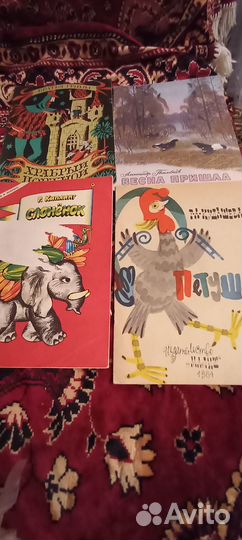 Макаренко -Р. Риггз,детские и подр.книги