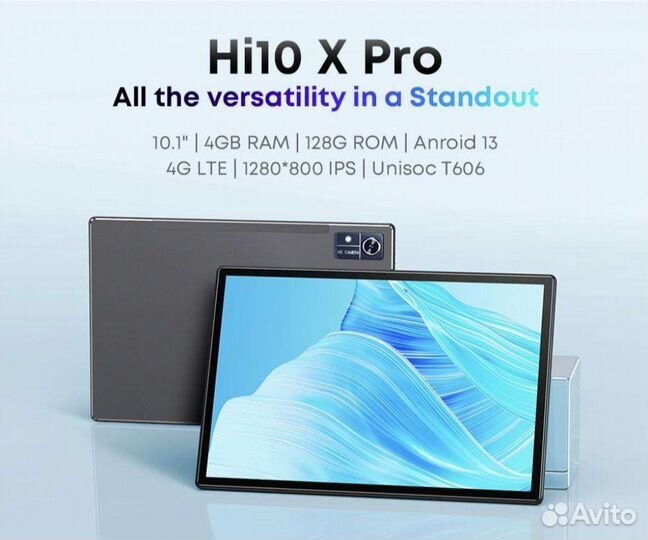 Новые 4/128 LTE/4G Chuwi Hi10 X Pro