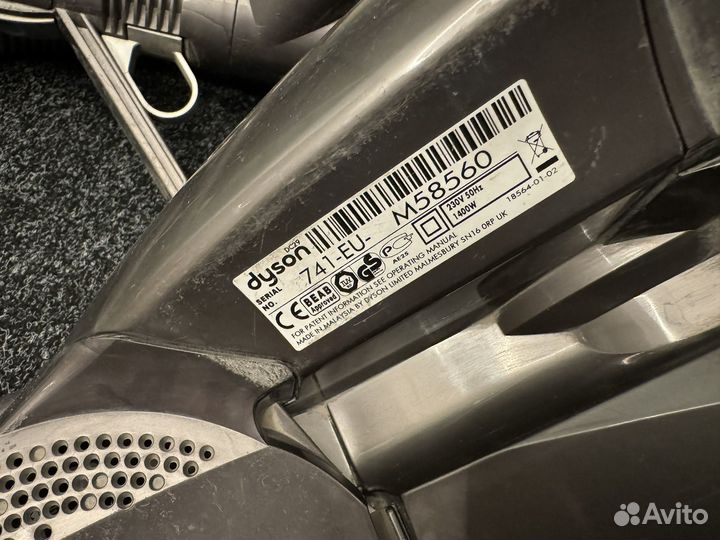 Пылесос Dyson dc29