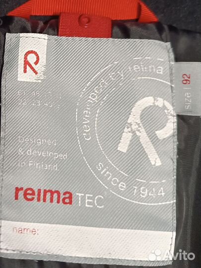 Комбинезон для весны размер 92