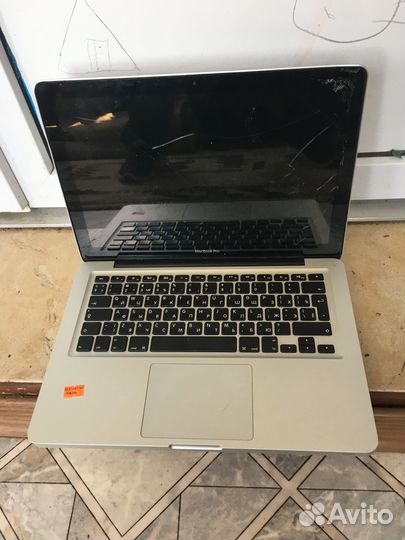 Игровой ноутбук