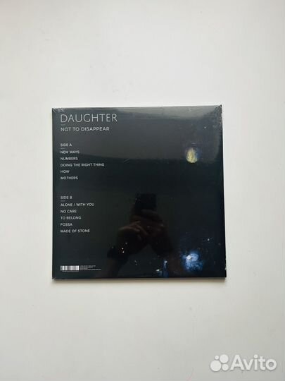 Daughter, Not To Disappear