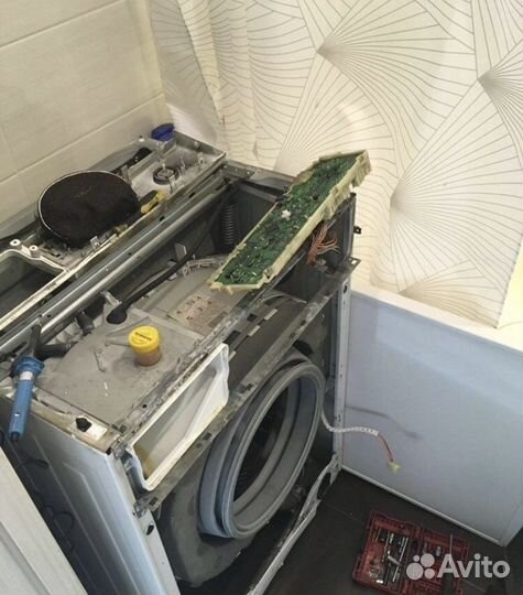 Ремонт стиральных машин