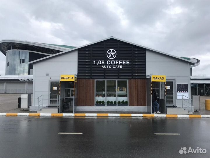 Вывеска, световые буквы, изготовление вывески