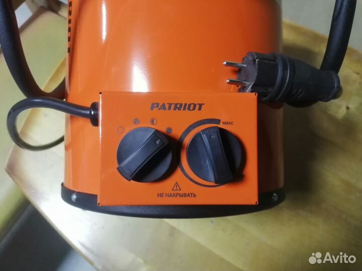 Тепловая пушка электрическая 220