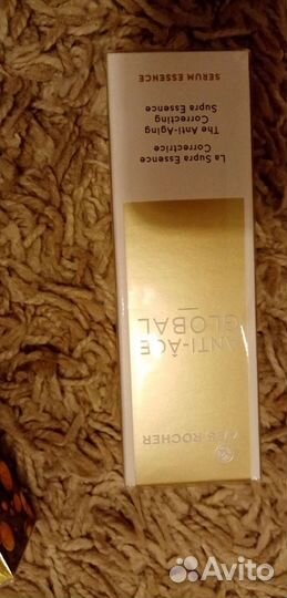 Сыворотки и крема