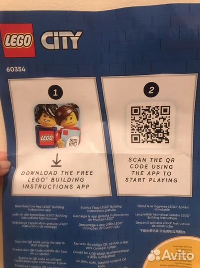 Нвбор Lego City Missions 60354