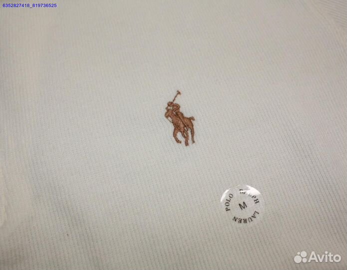 Polo Ralph Lauren молочный джемпер полузамок (Арт.28287)