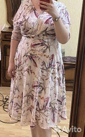 Платье летнее женское