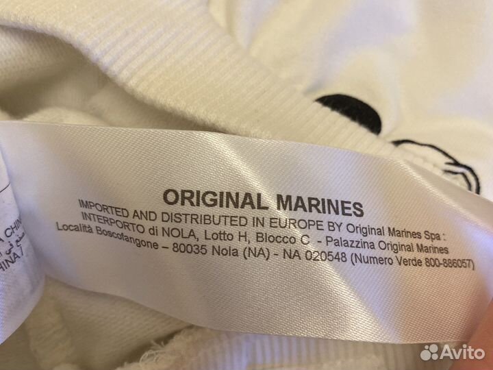 Свитшот original marines