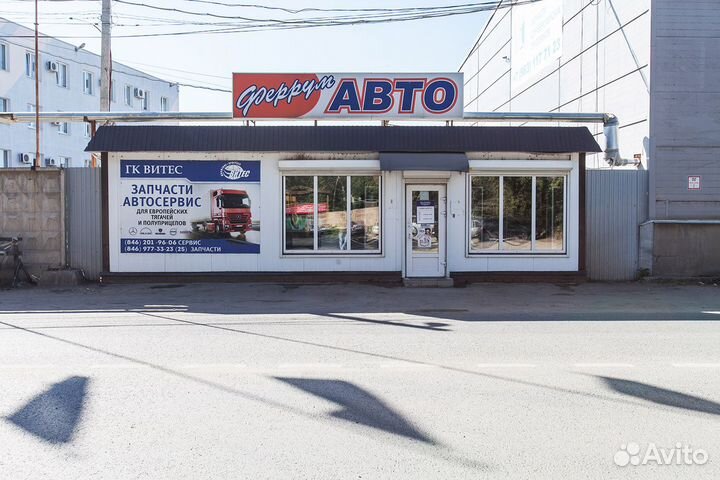 Аккумулятор zubr Professional 12V 190 Ah прямая +