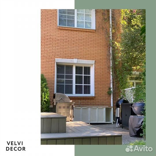 Уличная кухня