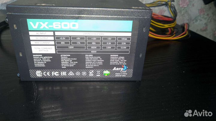 Блок питания: AeroCool VX 600W